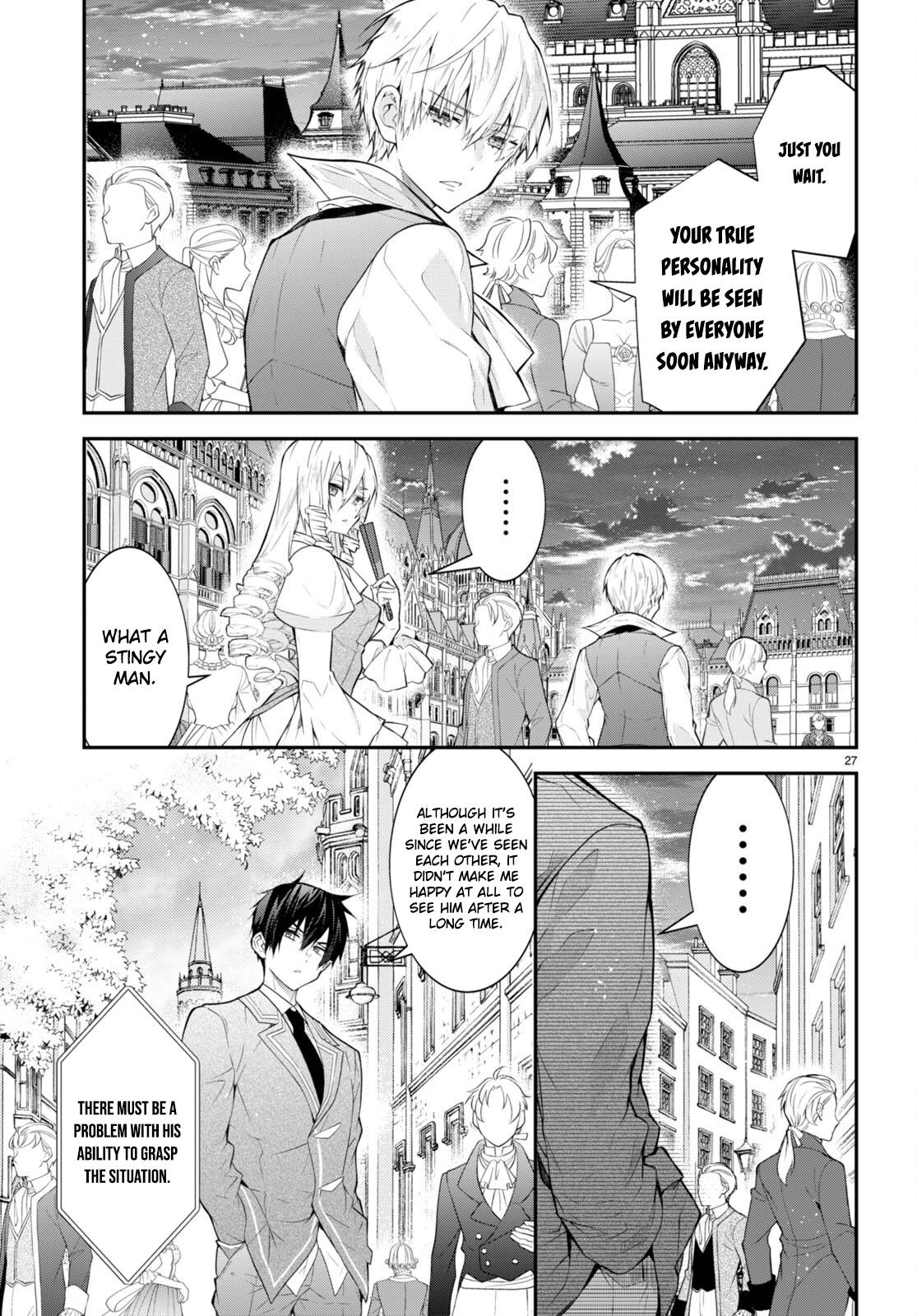 Trapped in a Dating Sim, Chapter 45 image 27